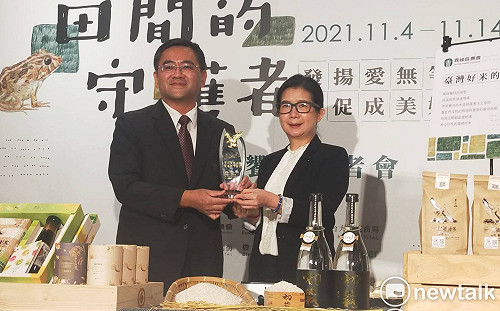 認養在地良田做公益 微風集團獲協助農業推廣有功企業獎