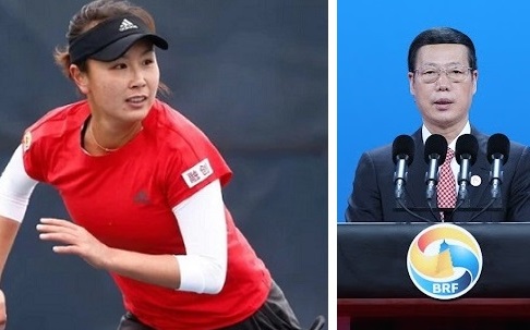 彭帥控遭中國高官性侵後下落不明 WTA終發聲:籲公開調查