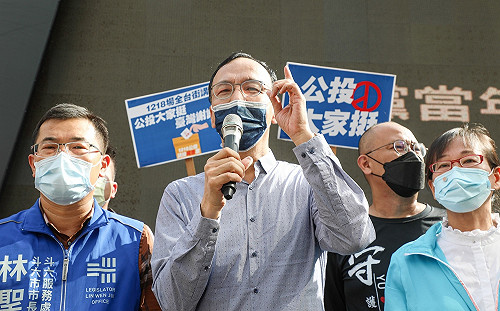 國民黨人承認反萊豬影響台美關係 朱立倫出面給回應