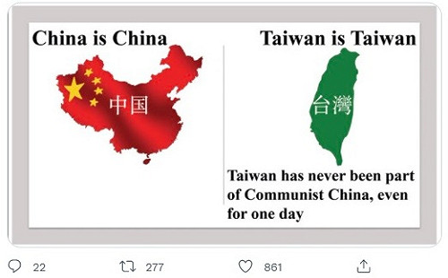 「台灣不是中國的一部分」 捷克智庫負責人籲採「一個台灣政策」