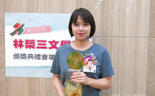 吳雨宸「沙漠之春」 獲林榮三文學獎散文首獎