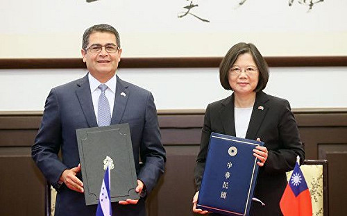 又一國家可能對台斷交? 專家 : 機率高達八、九成