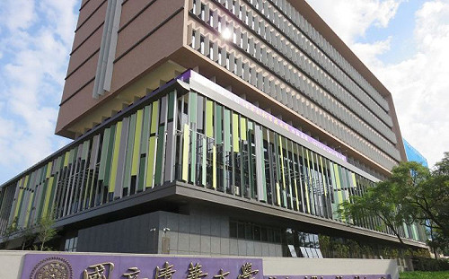 清大疑遭中共組織滲透一案 專案小組決議續行裁罰程序