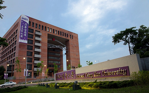 中國組織於清大設辦公室 教育部：最重罰50萬元