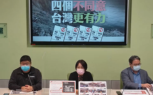 買即期AZ疫苗挨批 綠委：柯市長不要為了罵而罵