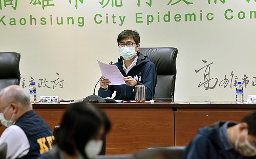 歡迎台積電投資高雄！市府推動城市轉型 實現南部半導體S廊帶樞紐