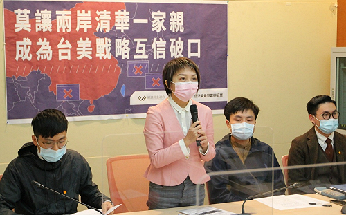 中共組織滲入清大 民團要陳力俊辭台灣聯大總校長