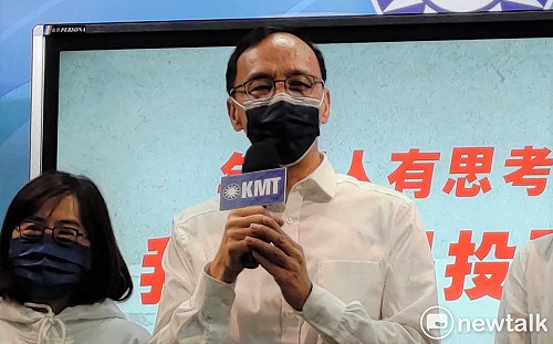 讀者投書》花17億公投 朱立倫卻端出唱歌、恐嚇和6碗豬肝湯?