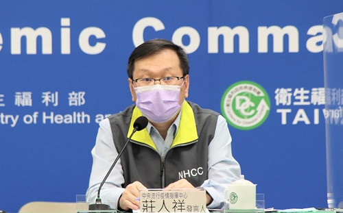 影片遭「嫁接」代言壯陽藥！莊人祥有點震驚：會請法制處查辦