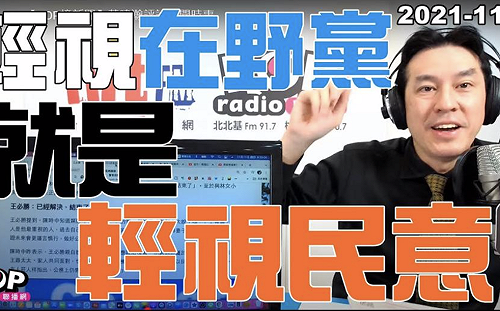 朱立倫下戰帖辯論公投 黃暐瀚:蔡英文理都不理漠視民意 與馬英九大不同