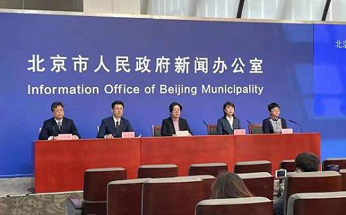 六中防疫防線遭突破!北京傳7例確診 一家5口全染疫