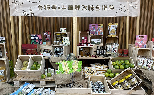 逾300項農特產品上架「i郵購」！限時優惠第2件0元