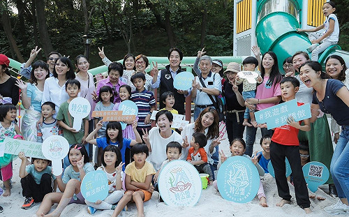 (影)玩得夠才能好好長大! 賴清德參與民團公益影片 盼建構友善育兒環境