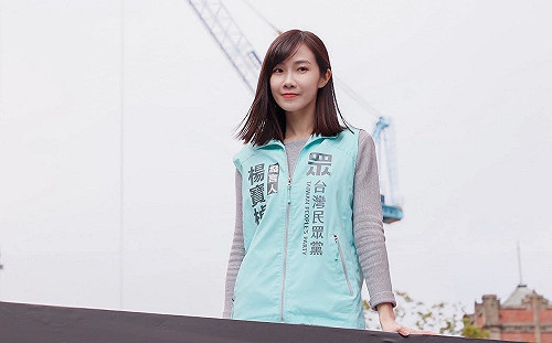 轉換跑道!新竹市府宣布:楊寶楨6/2日起任發言人