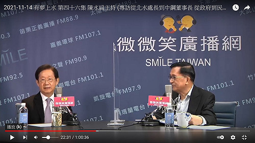 談「關鍵時刻」 林文淵:可以罵政府、但不要提總統這個名