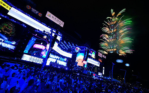 2023台北跨年晚會12/31登場！交管路段、時間這裡看