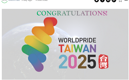 世界同志遊行聲明稱台灣「地區」 外交部:中國施壓