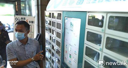 「便當智能販賣機」高雄正式上路 提供消費者人性化服務