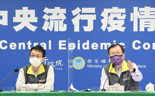 防疫旅館查詢平台日期提前至12/14！新北聖誕節後都已滿房