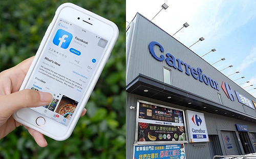 加速數位轉型!家樂福宣布攜手Meta 在9國展開合作