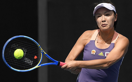 遭中國高官性侵？WTA球星聲援彭帥