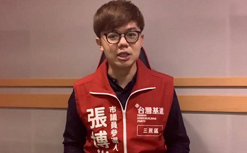再槓邱于軒夫婦! 吳佩蓉、張博洋將按鈴告發涉及刑事罪