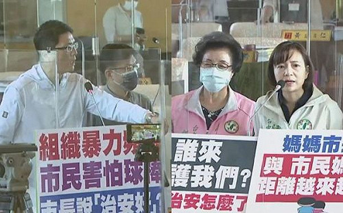 台中再爆「3惡煞暴打鄰居」盧秀燕震怒 議員怒撒一地球棒:台中日常?