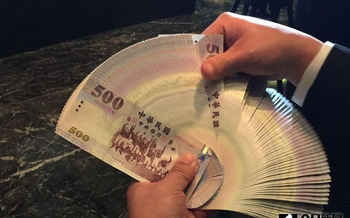 年底前12生肖財運曝！3位投資爽賺