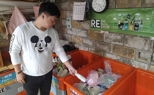 提升社區垃圾分類成效 新北環保局輔導改造優化設施