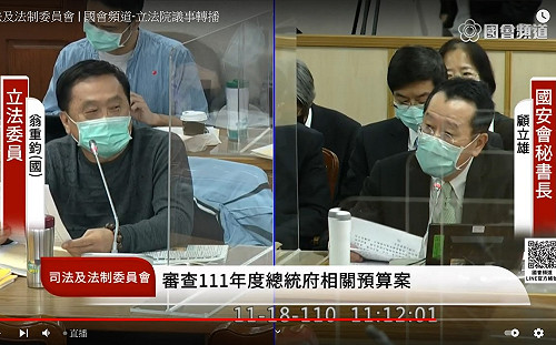 共機擾台 藍委坦白講：大陸不瞭解台灣人、都是在幫民進黨