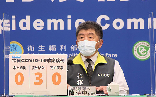 年輕醫護成第一例「新四劑高端戰士」陳時中回應了