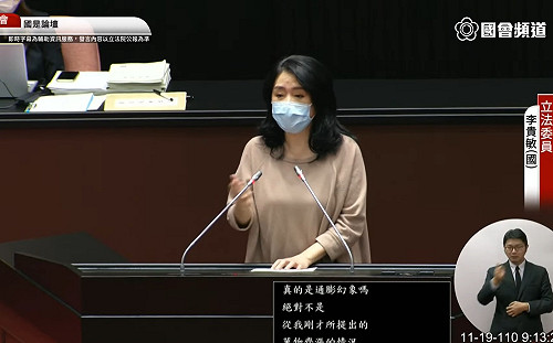 麥當勞、鼎泰豐接力上漲 藍委轟政府「無知、無為、無能、無感」