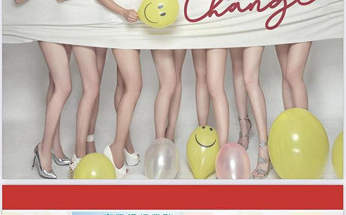 「華南期姬」穿著清涼是「回應社會期待」? 婦團怒要董事會出來面對