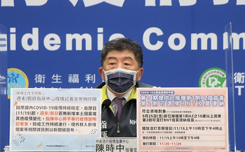 黃光芹批疫情記者會空洞化、脫離防疫主旨!陳時中:疫情趨緩 週末停開