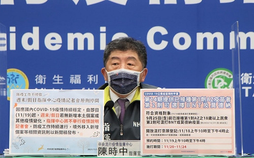 高虹安質疑簽收高端剩餘130萬劑浪費公帑！陳時中：不能因疫情趨緩不履行合約