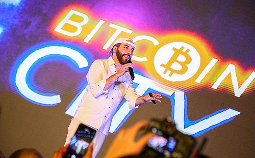 再推加密貨幣政策!薩爾瓦多總統宣布打造比特幣之城