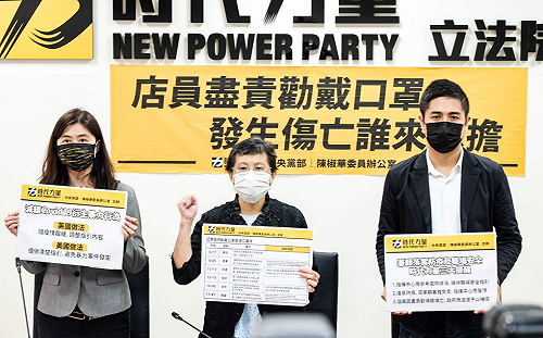 店員勸導戴口罩被刺死 時力拋政府應適當補償
