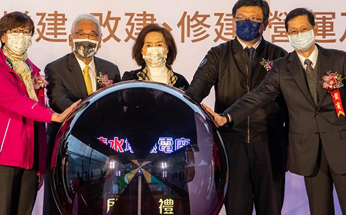 宜蘭清水地熱發電廠今啟用 賴清德:台灣再生能源發展關鍵的一步