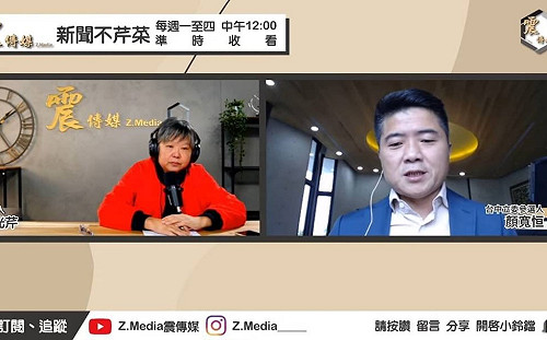 離2次婚、結3次婚  顏寬恒:都是我的錯,妻子沒有錯