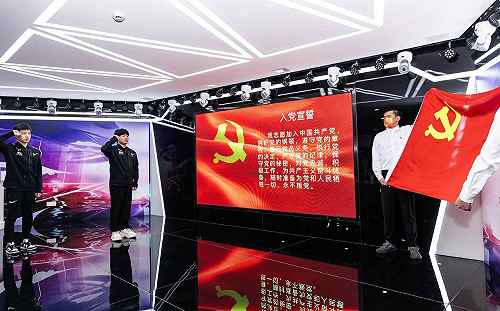 野區與黨共享？Clearlove今宣誓加入中國共產黨