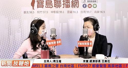三接若蓋不成 短期救電只能燃煤 王美花:不分黨派都應支持蓋下去