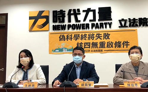 「行動時代」明開幕 邱顯智、陳椒華否認時力分裂