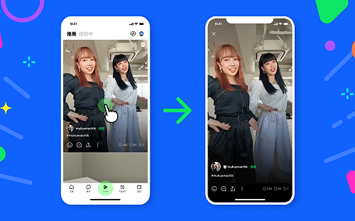 瞄準短影音風潮!貼文串轉型為LINE VOOM影音社群平台