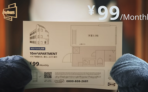 每月台幣25元就能入住東京市中心 日本IKEA推「微型公寓」
