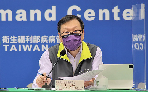 直播現場》全台接種站陸續加開  莊人祥下午2:00說明