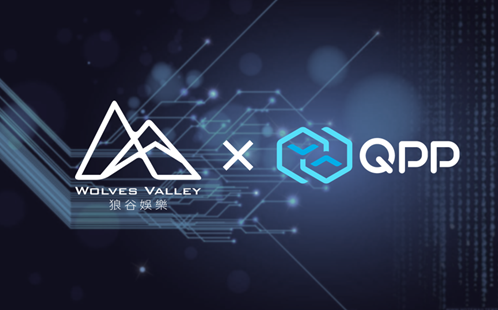 首跨NFT市場！狼谷娛樂推出旗下實況主數位收藏粉絲證