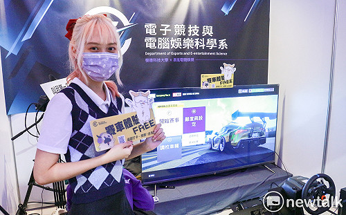 各大學校秀電競硬底子！高雄電競嘉年華青春味十足