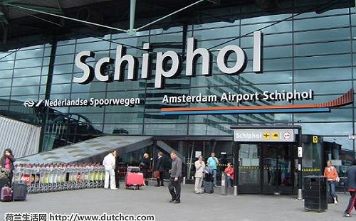 Omicron 來勢洶洶 G7緊急開會應變 歐盟委員會主席 : 正與時間賽跑!