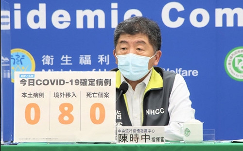 快訊》ACIP決議12至17歲青少年施打第二劑BNT！陳時中：12月中旬後安排校園接種