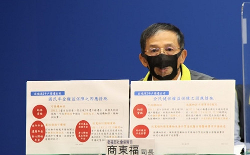 2年未返國戶籍遭遷出成「疫情孤兒」!衛福部放寬健保限制:這2類人適用